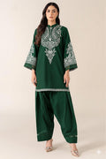 U-01-green-10